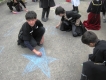 სიახლე