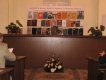 სიახლე