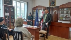 სიახლე