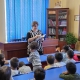 სიახლე