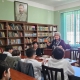 სიახლე