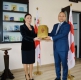 სიახლე