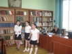 "ღმერთი, სამშობლო, ადამიანი"