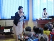 სიახლე